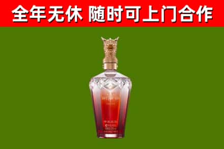 安龙县回收剑南春价格
