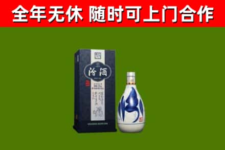 安龙县回收汾酒