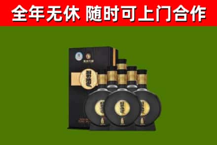 安龙县回收习酒