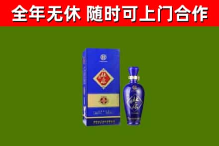 安龙县回收杜康